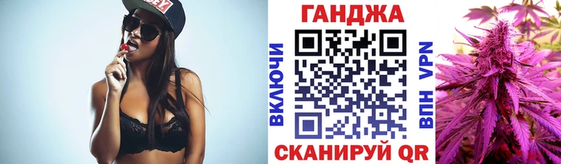 Купить Марихуана  МЕФ  АМФЕТАМИН  Гашиш  Alpha PVP  Гагарин