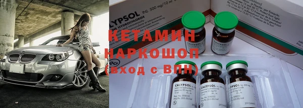 трава Карталы