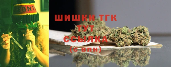трава Карталы