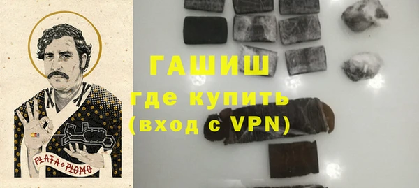 трава Карталы