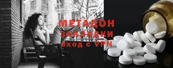 стаф Карпинск