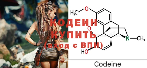 кокаин колумбия Касимов