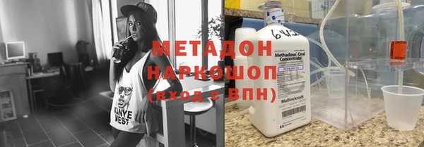 кокаин колумбия Касимов