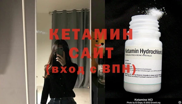 стаф Карпинск