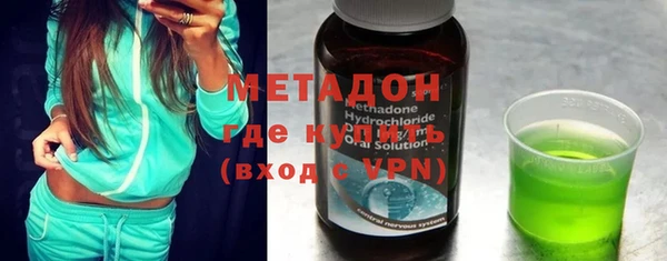 трава Карталы