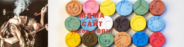 кокаин премиум Новодвинск