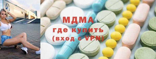 трава Карталы