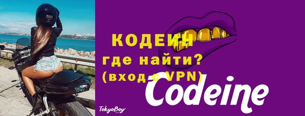 кокаин колумбия Касимов