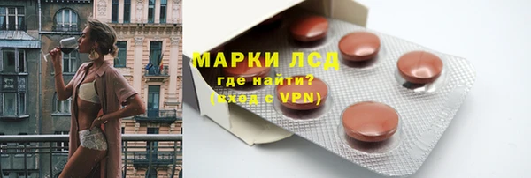 трава Карталы