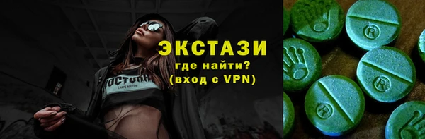 кокаин колумбия Касимов