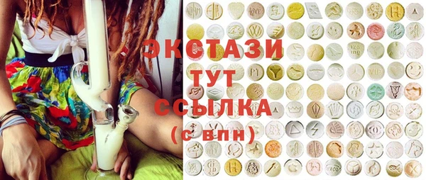 героин Новозыбков