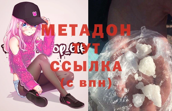 кокаин колумбия Касимов