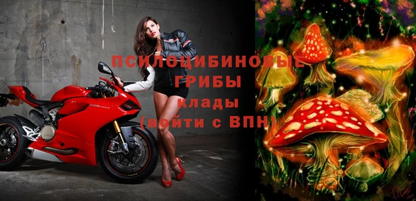 трава Карталы