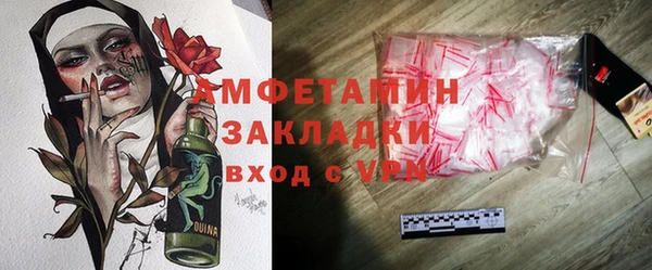кокаин колумбия Касимов