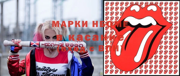 кокаин колумбия Касимов