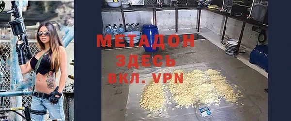 стаф Карпинск