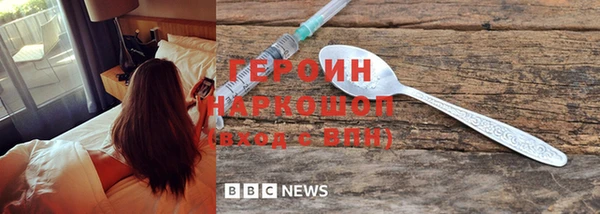 кокаин колумбия Касимов