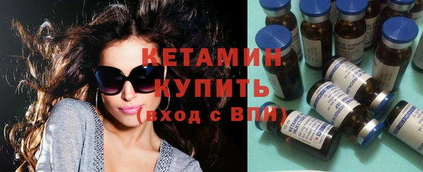 кокаин колумбия Касимов