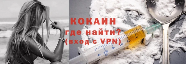 трава Карталы
