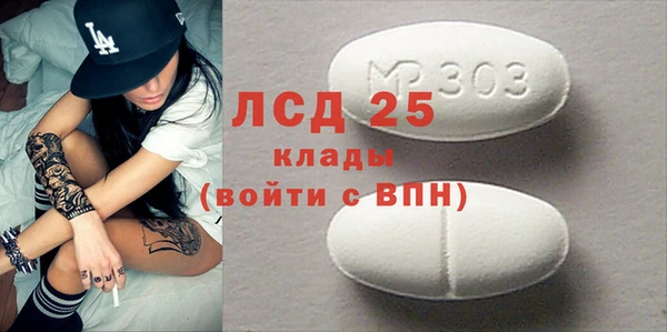 кокаин премиум Новодвинск