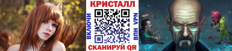 Купить  Гагарин  Метамфетамин Декстрометамфетамин 99.9% 