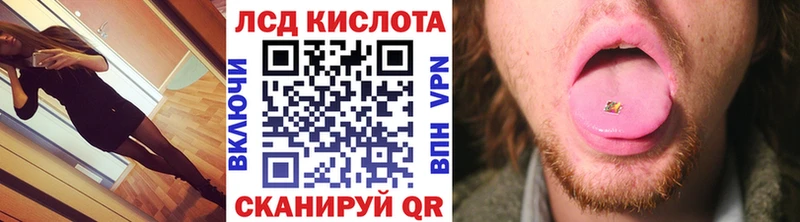 Купить закладки  Гагарин  Марки NBOMe 1500мкг 